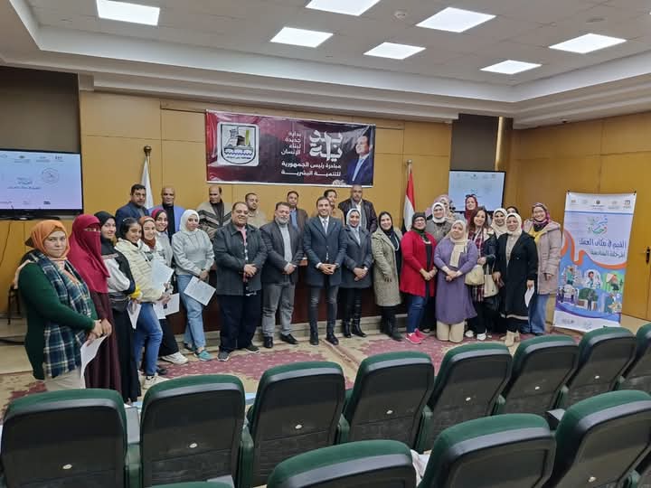 FB_IMG_1735302877677