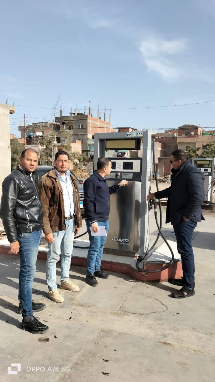 FB_IMG_1735317475793