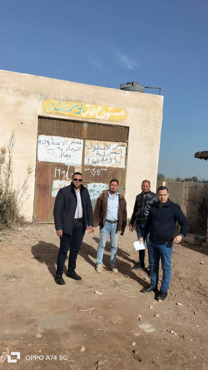 FB_IMG_1735317469557