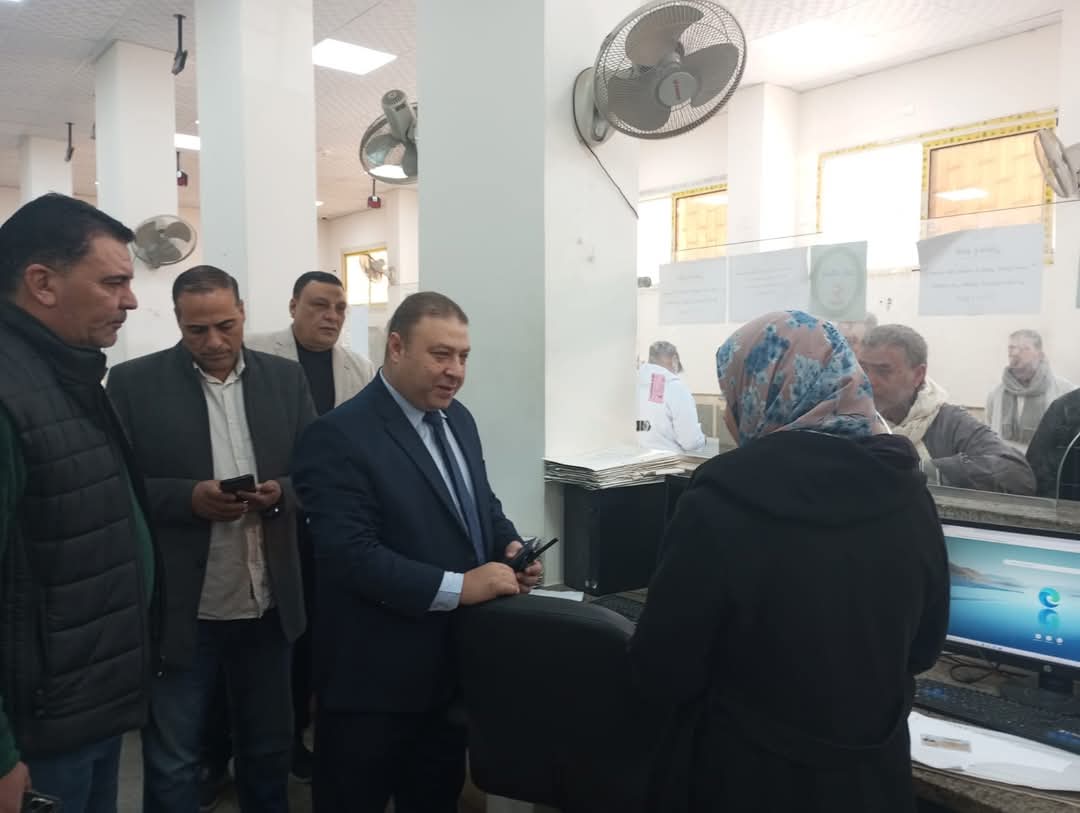 FB_IMG_1735466592264