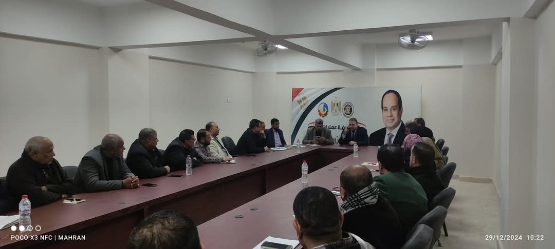 FB_IMG_1735466611994