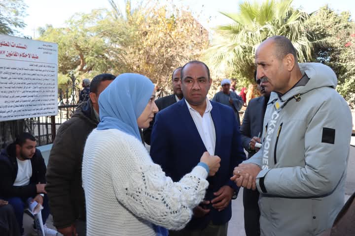 FB_IMG_1735476333573