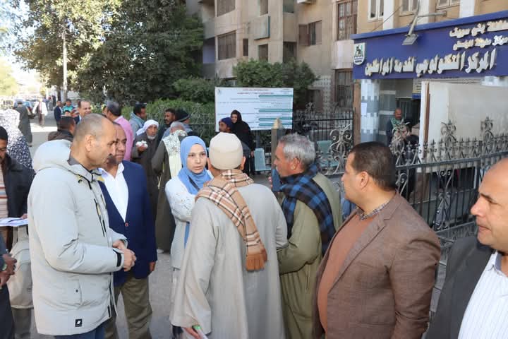 FB_IMG_1735476328715