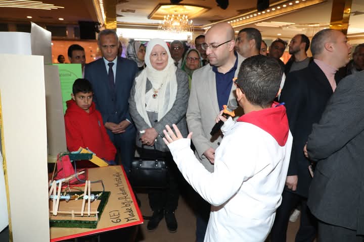 FB_IMG_1735483076547