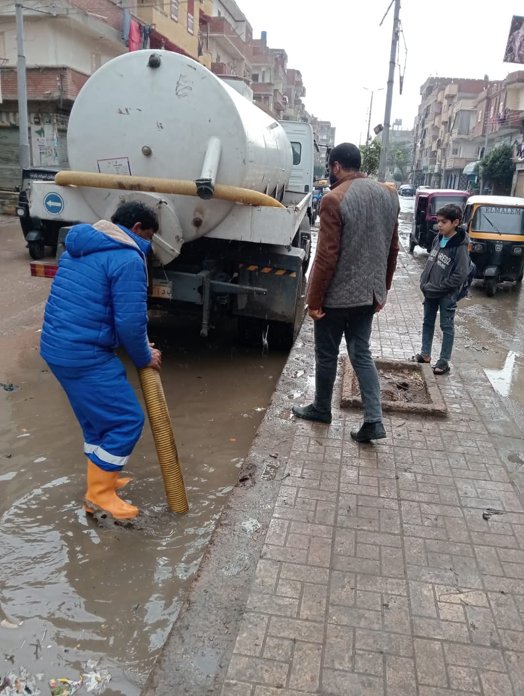 FB_IMG_1735560442103