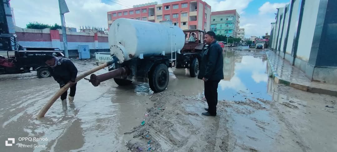 FB_IMG_1735560407992