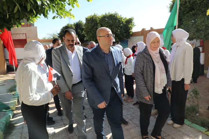 FB_IMG_1735567610963