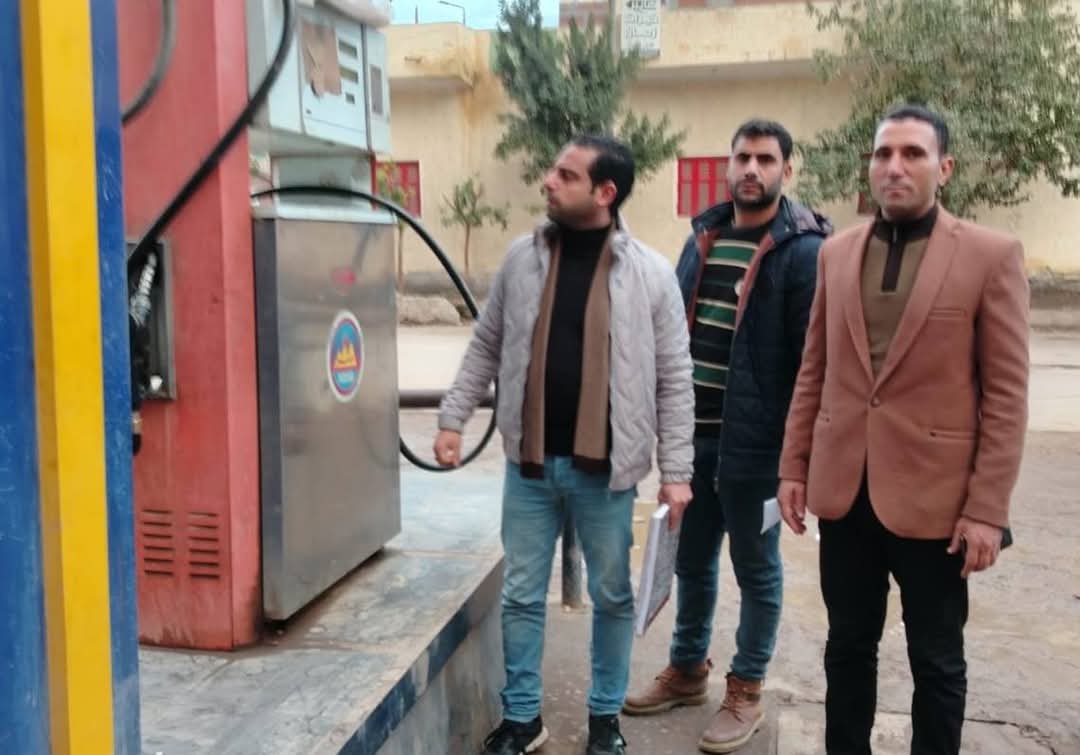 FB_IMG_1735568534737