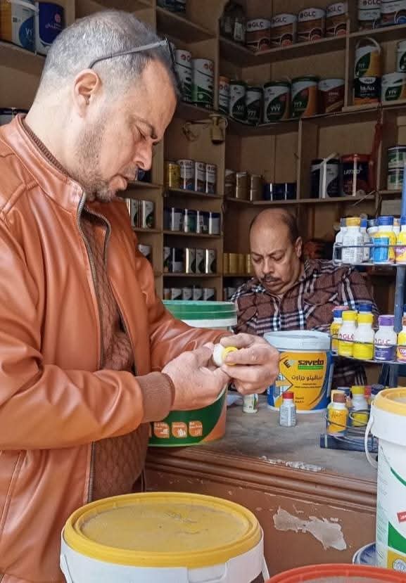 FB_IMG_1735568530940