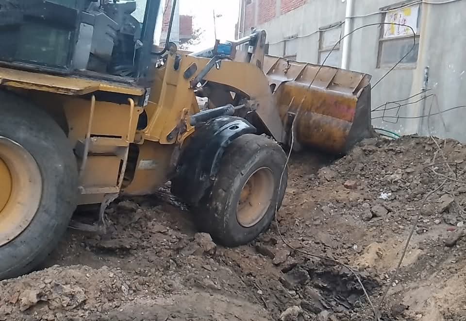 FB_IMG_1735581933199