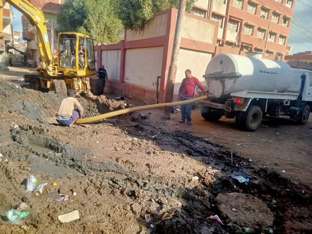 FB_IMG_1735582099183