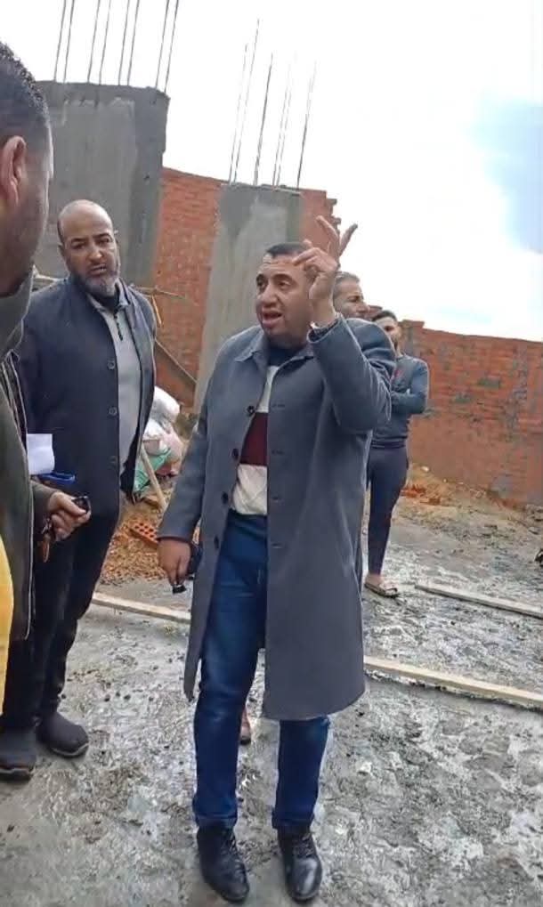 FB_IMG_1735587978281