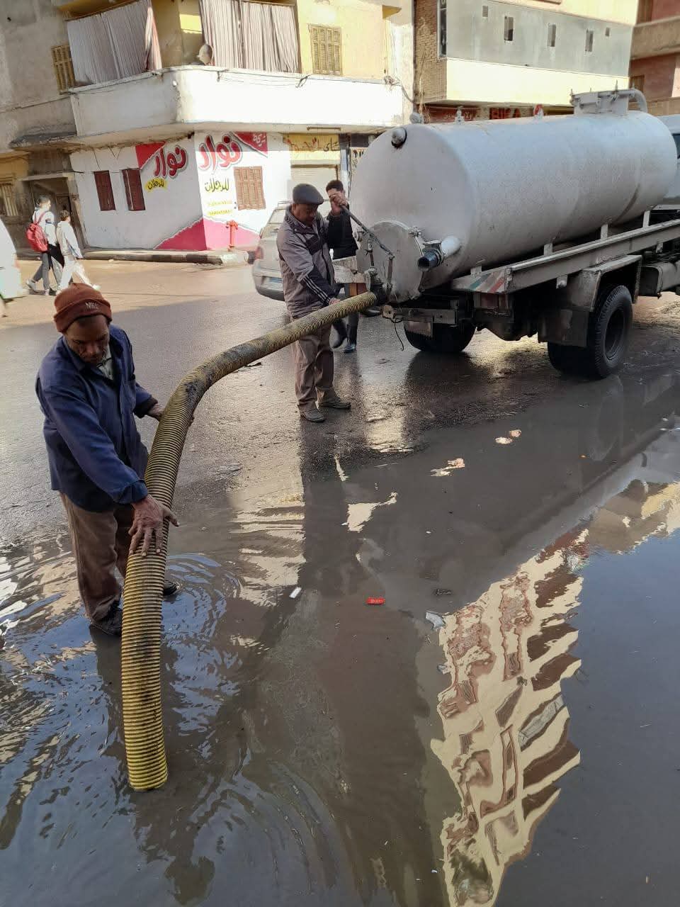 FB_IMG_1735651671586