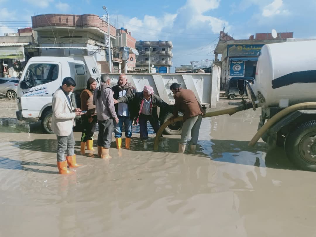 FB_IMG_1735651024013