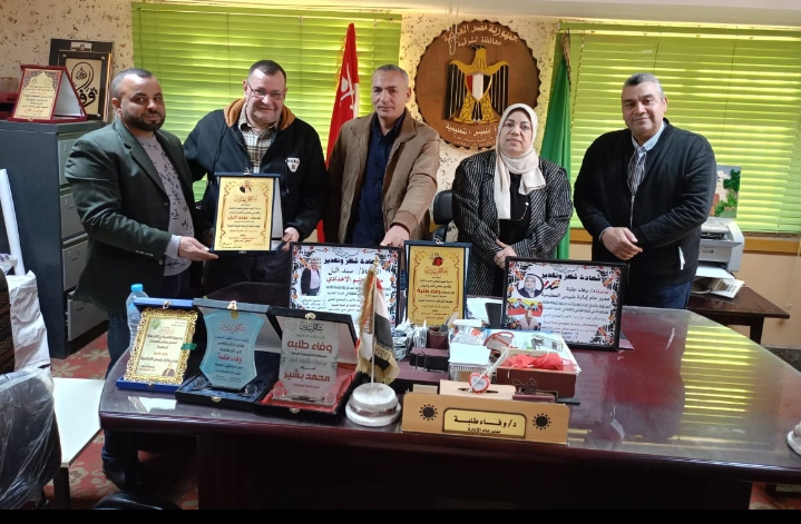 IMG_٢٠٢٥٠١٠٢_٠٠٤٠١٤