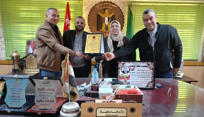 IMG_٢٠٢٥٠١٠٢_٠٠٤٠٠٠