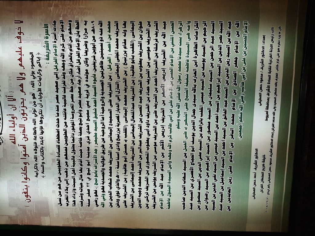 ٢٠٢٠٠١٢٢_١٢٣٤٤٣ - 1K JPEG