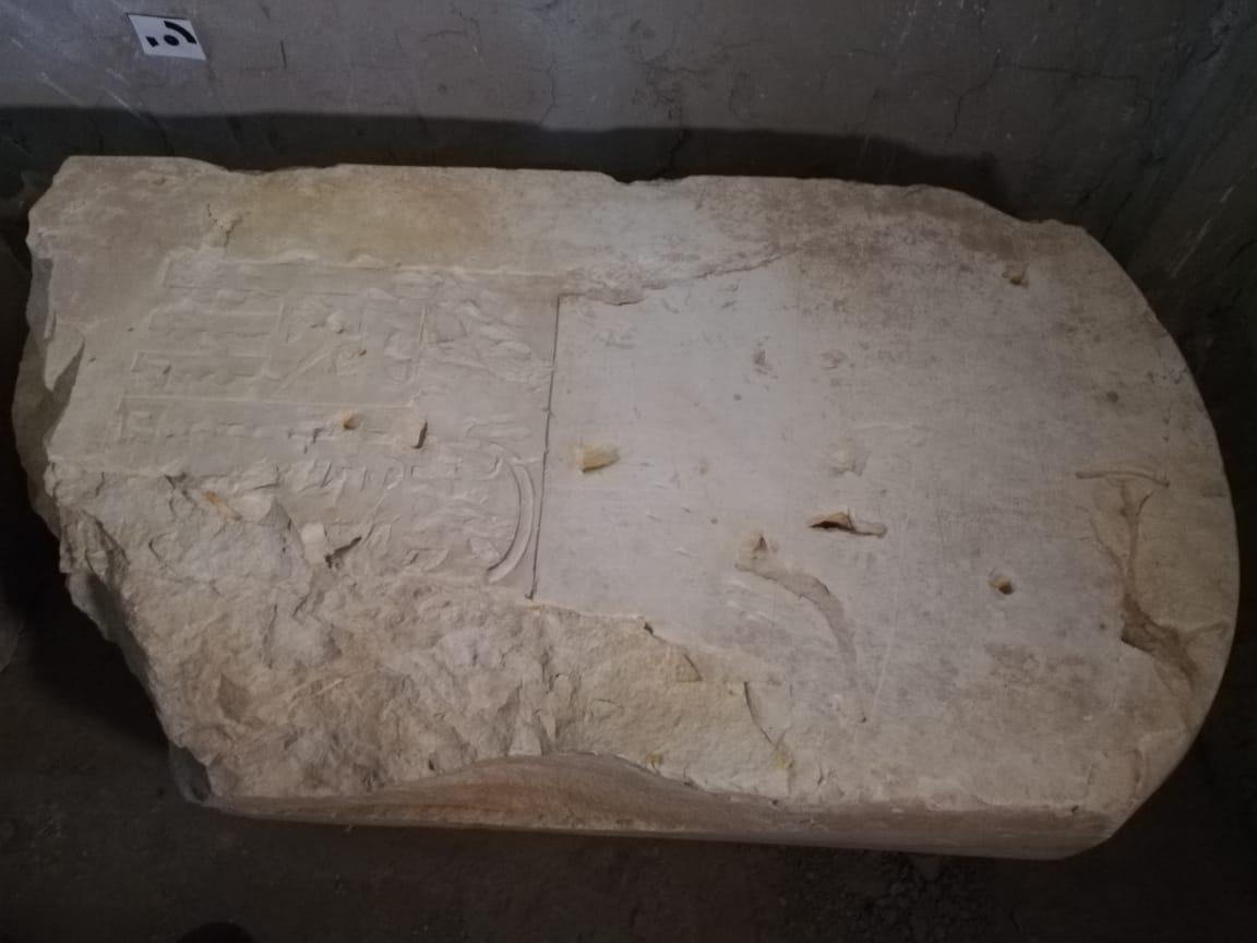 لوحة تحمل اسم سنفرو عثر عليها فى هرم سيلا