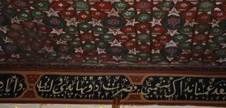 IMG_٢٠٢٥٠١٠٣_١٦١٨٣٩