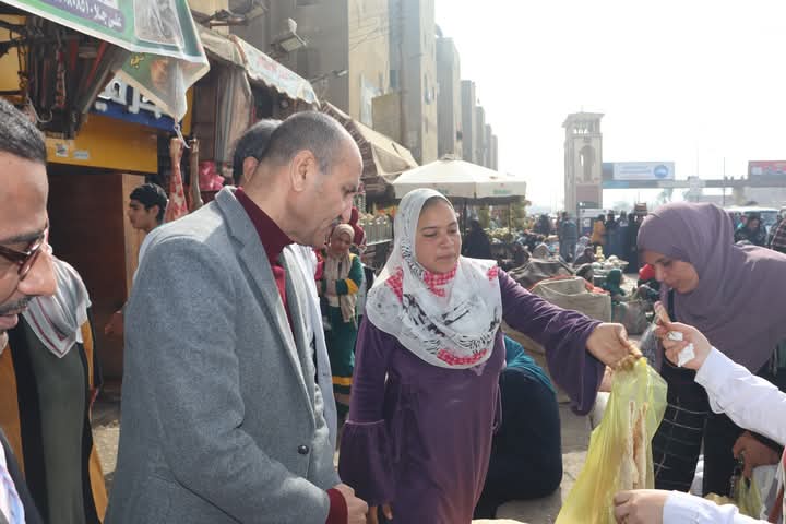 FB_IMG_1736000086622