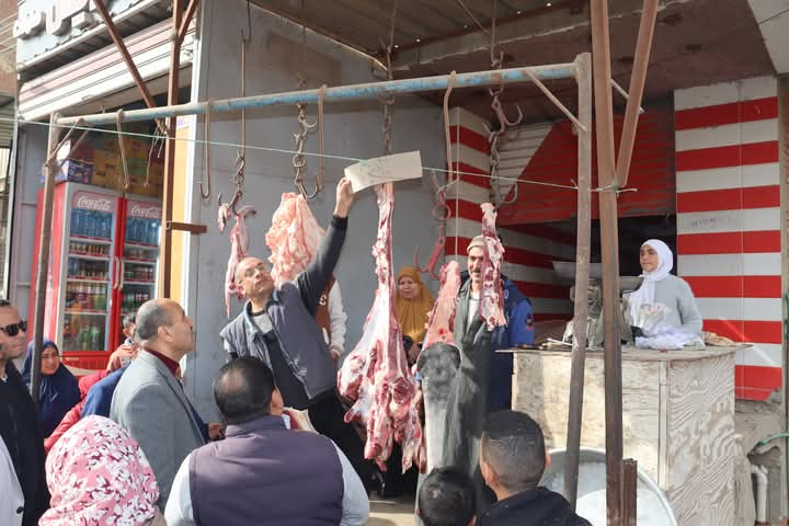 FB_IMG_1736000066415