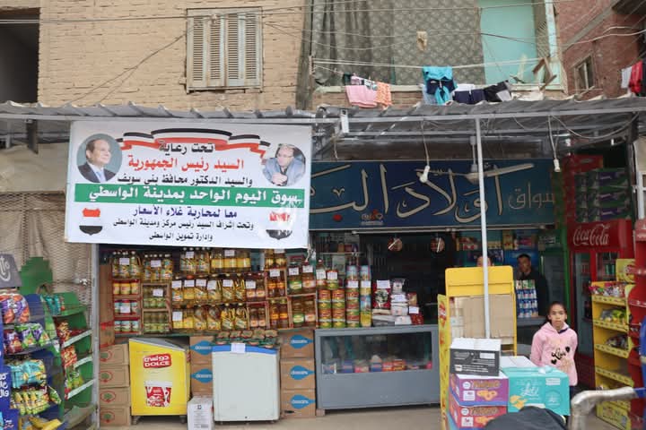 FB_IMG_1736000040352