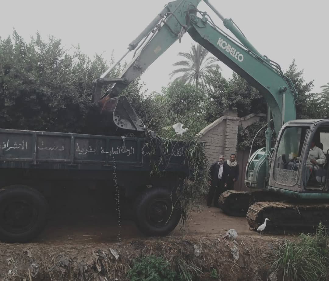 FB_IMG_1736151701227