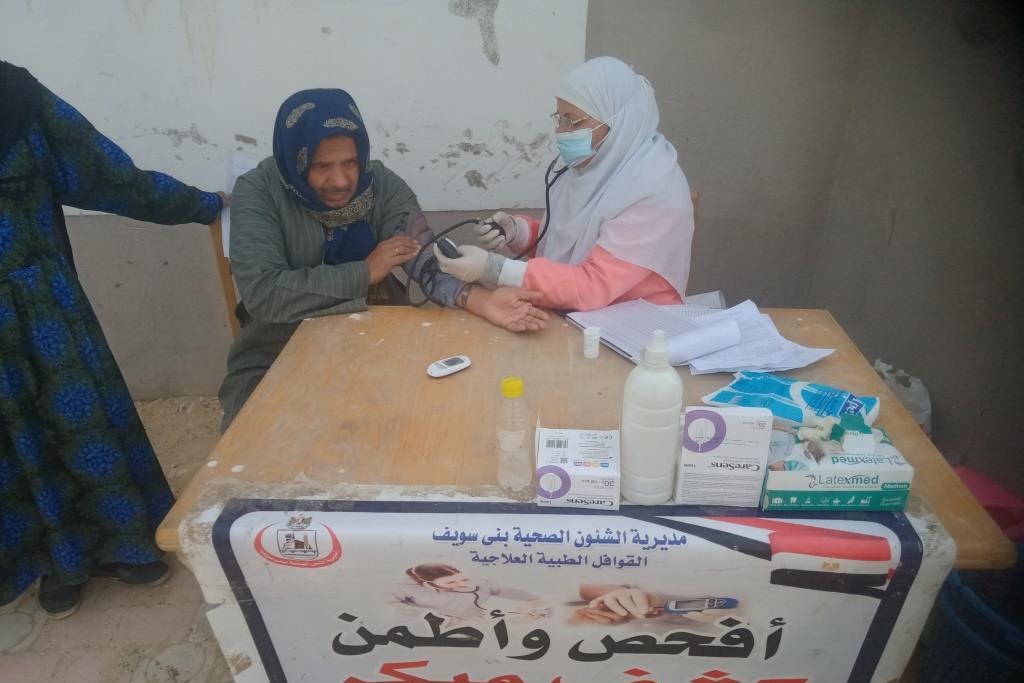 WhatsApp Image 2025-01-05 at 9_28_06 PM