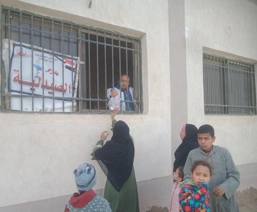 WhatsApp Image 2025-01-05 at 9_28_08 PM (1)