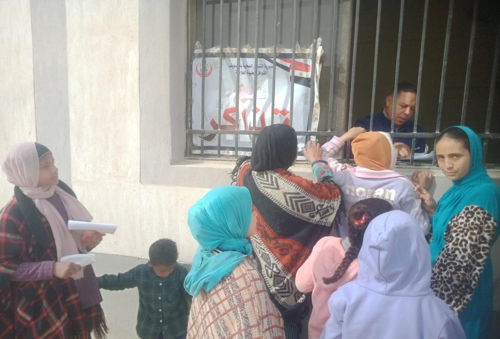 WhatsApp Image 2025-01-05 at 9_28_05 PM (1)