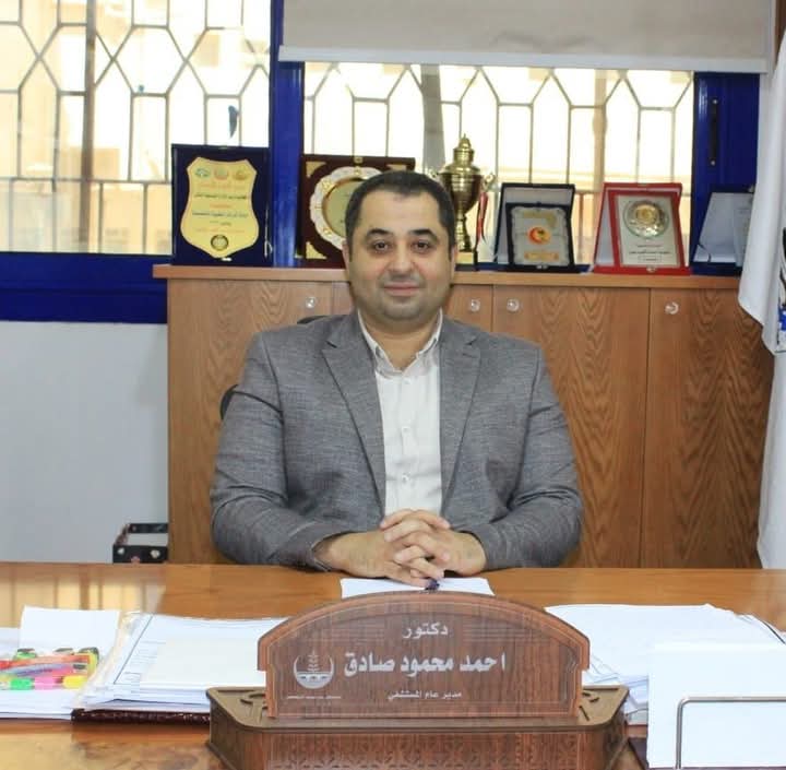 FB_IMG_1736258212615