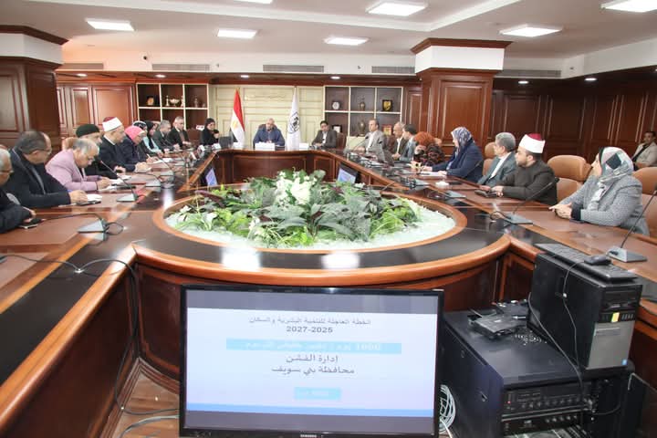 FB_IMG_1736357919245