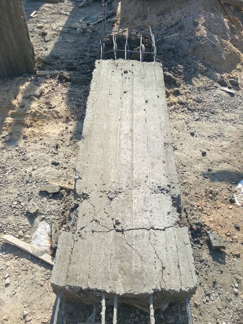 FB_IMG_1736439841891