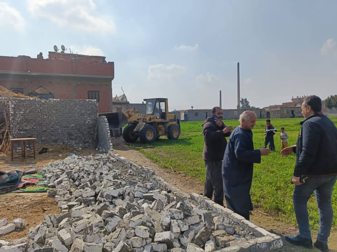 FB_IMG_1736522906239