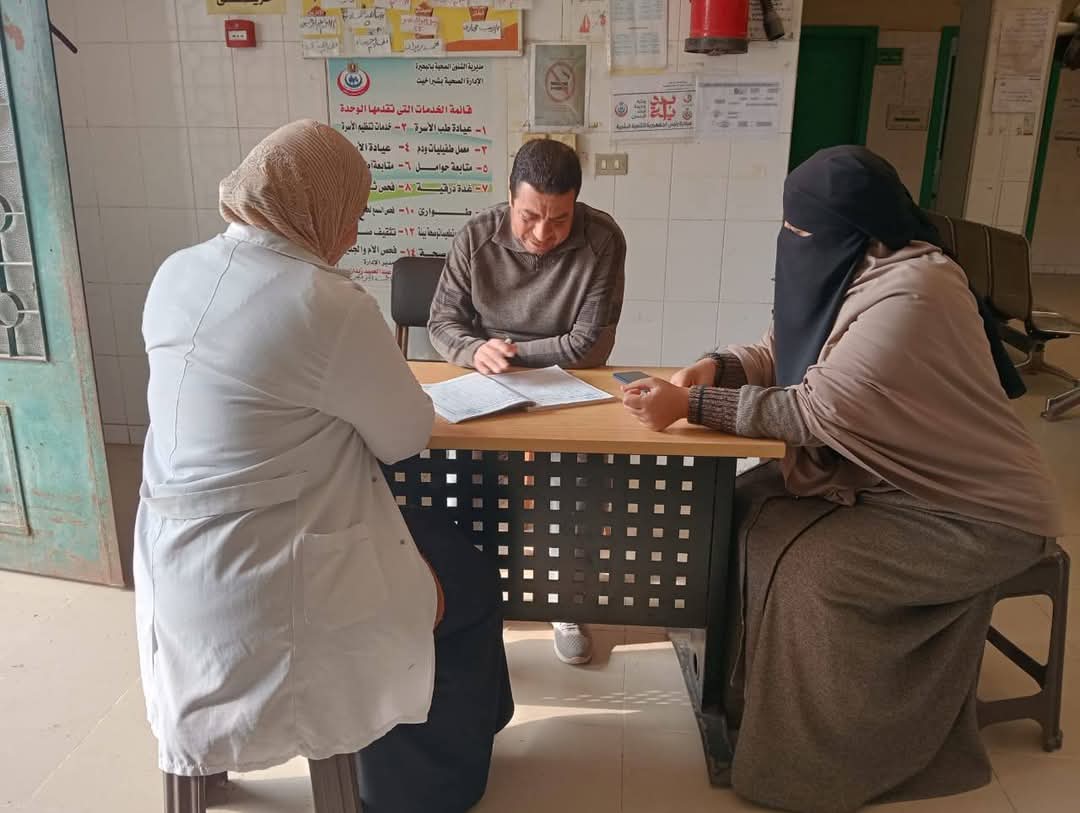 FB_IMG_1736526636876