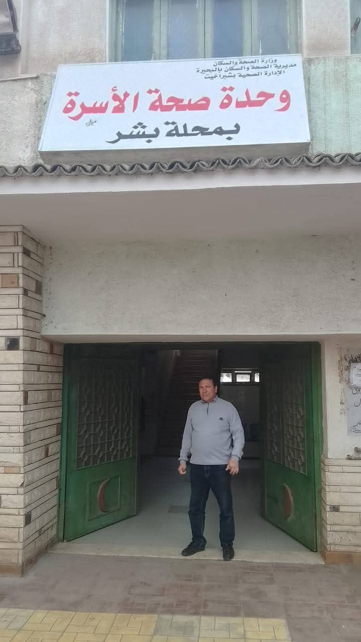 FB_IMG_1736526651958