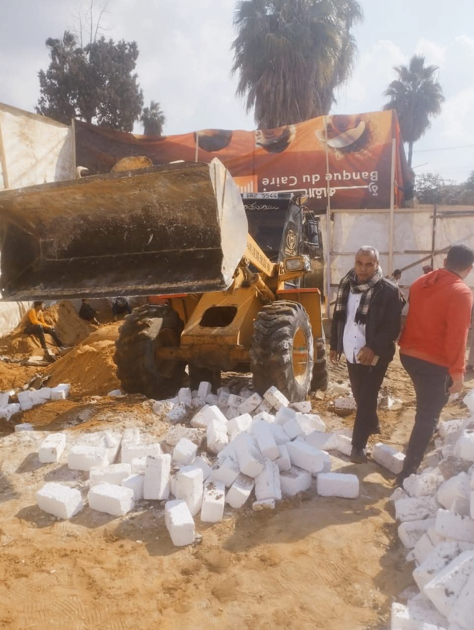 FB_IMG_1736526594349