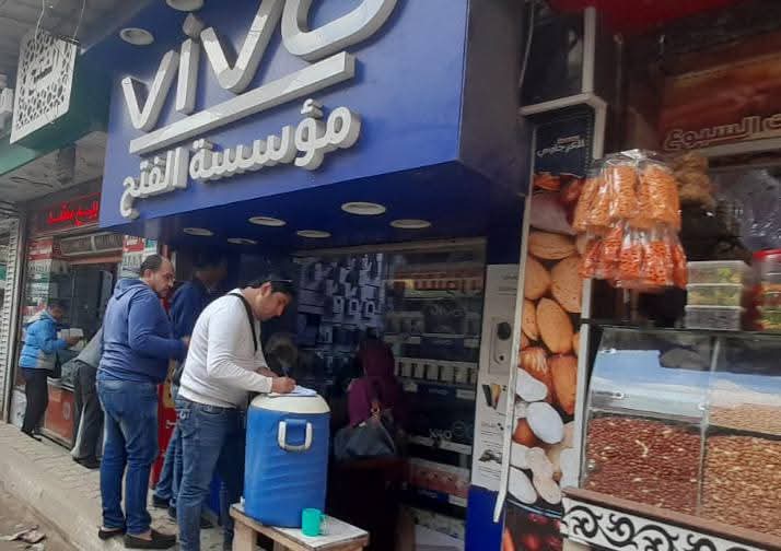 FB_IMG_1736537649653