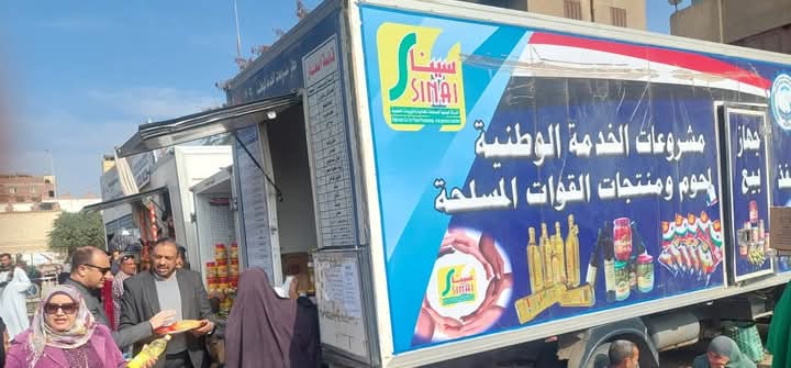 FB_IMG_1736602581209