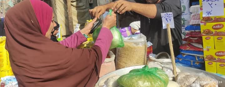 FB_IMG_1736602587799