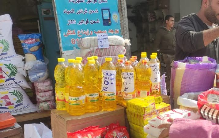 FB_IMG_1736602590400