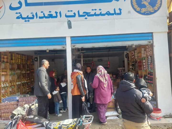 FB_IMG_1736602578865