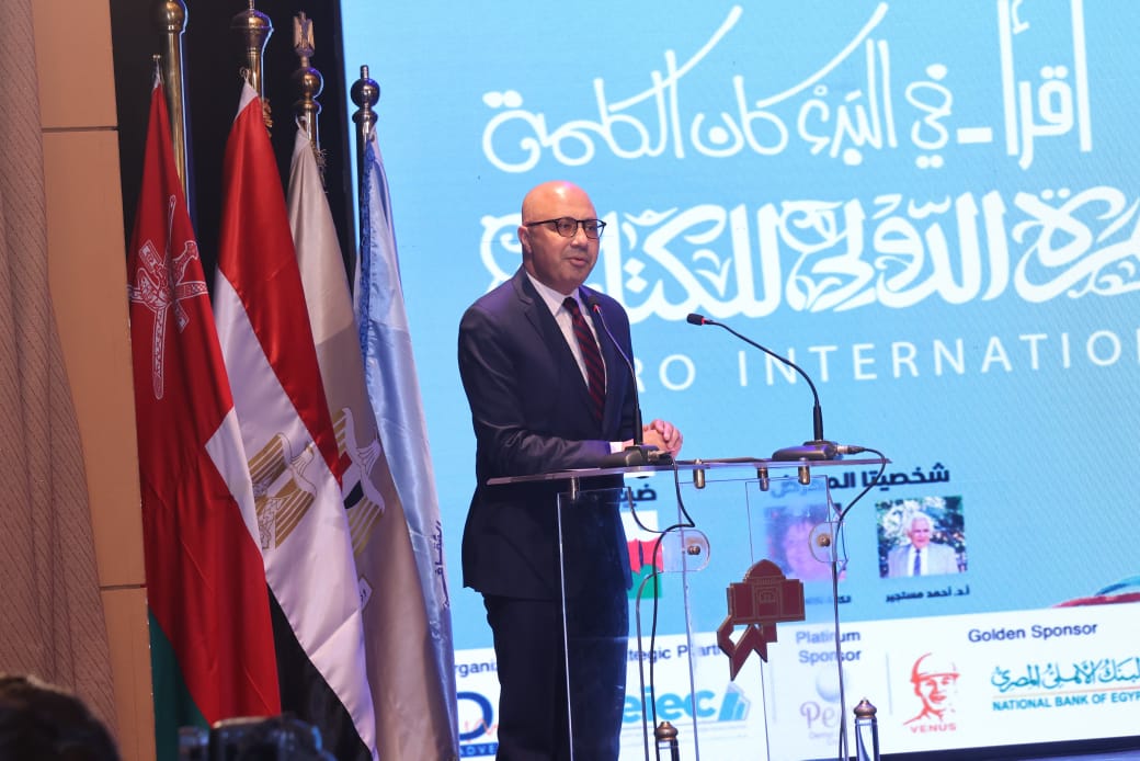 ياا