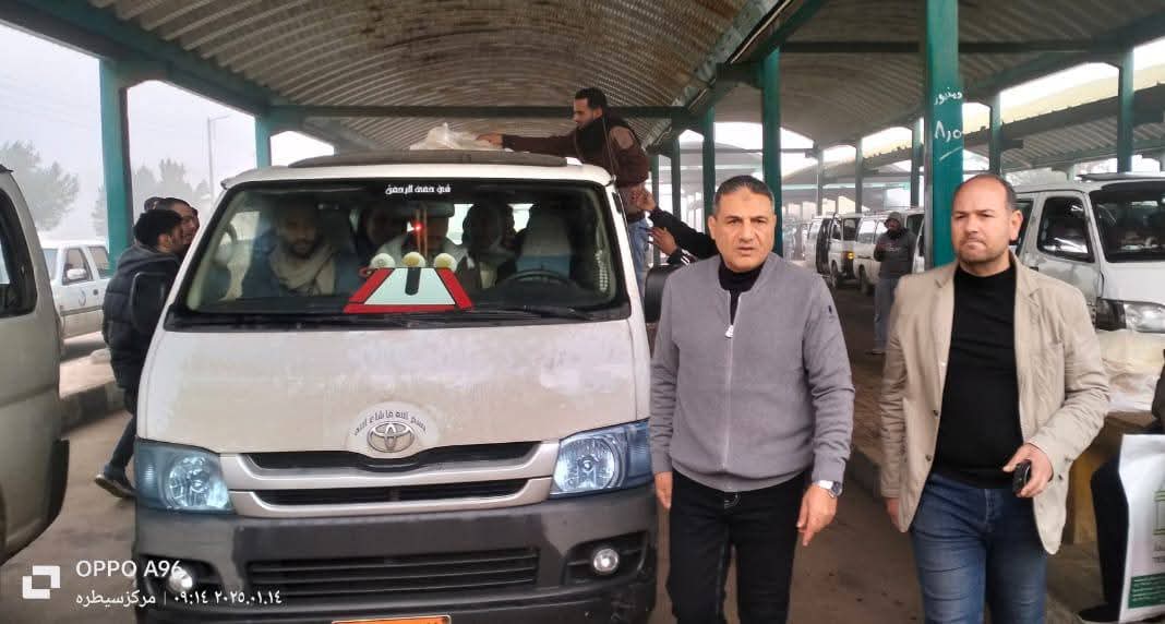 FB_IMG_1736844890055