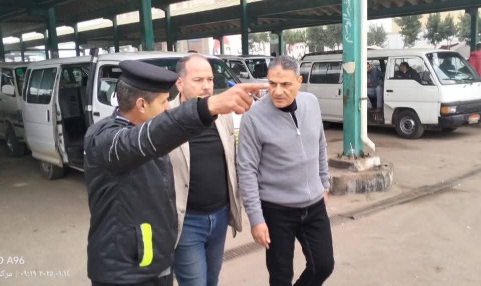 FB_IMG_1736844882991