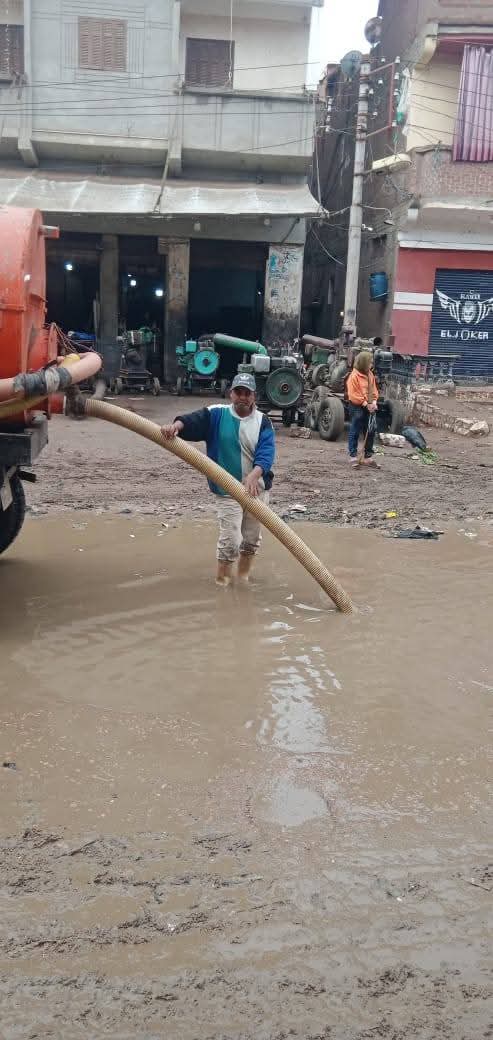 FB_IMG_1737539482445