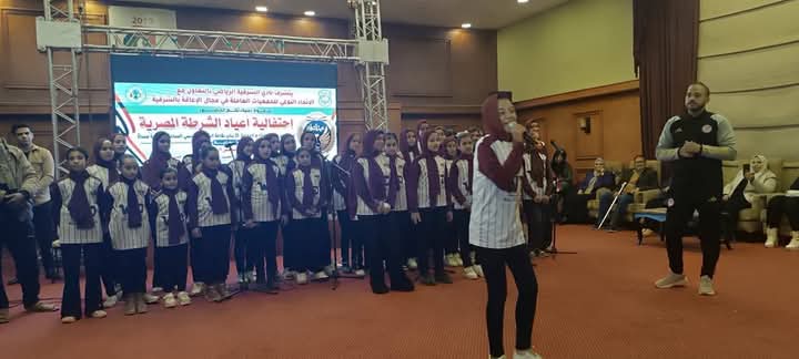 FB_IMG_1737903004835