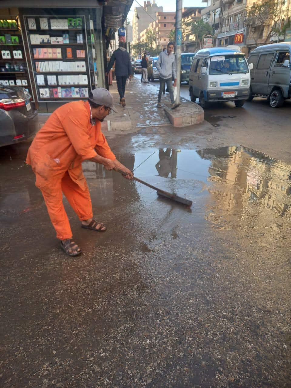 FB_IMG_1737910753213