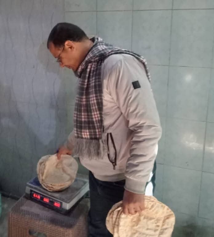 FB_IMG_1737919088394