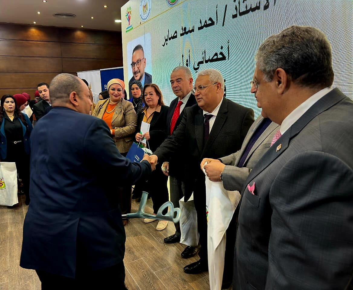 البنك الزراعي المصري يستعرض جهوده في اتاحة خدماته المصرفية لذوي الهمم 6 877